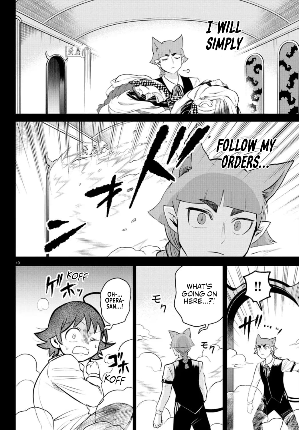 Welcome to Demon School! Iruma-kun, Chapter 372 image 10